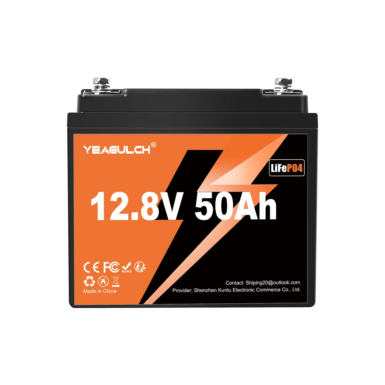 yeagulch 12V 50Ah LiFePO4 Battery